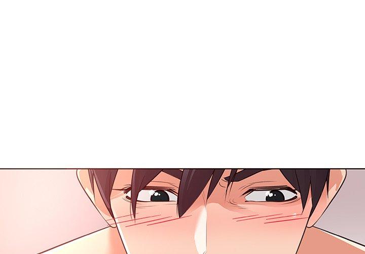 《我的老婆是模特》漫画 第23话