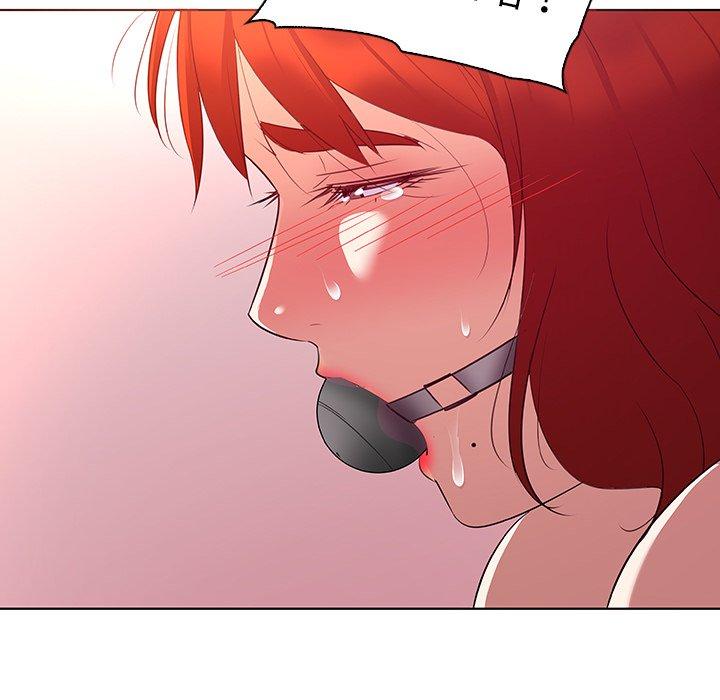 《我的老婆是模特》漫画 第23话