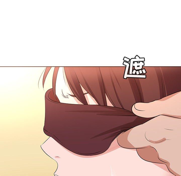 《我的老婆是模特》漫画 第24话