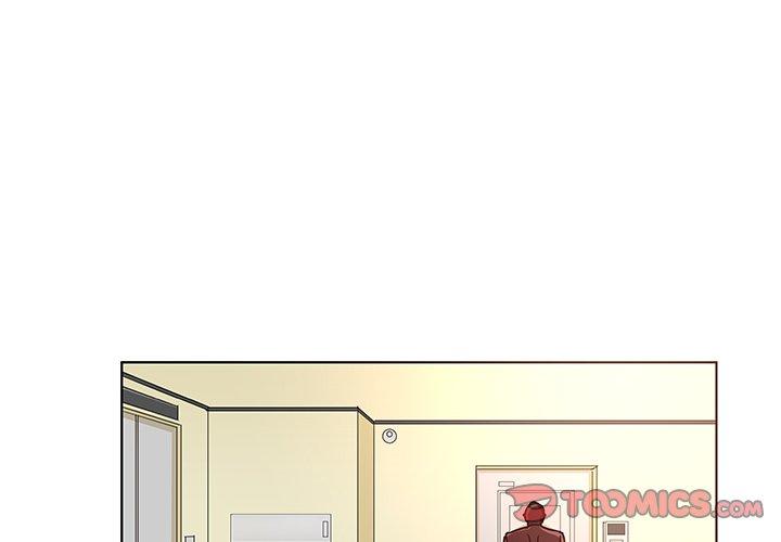 《我的老婆是模特》漫画 第24话
