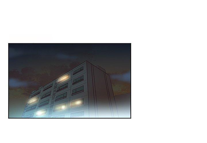 《我的老婆是模特》漫画 第24话