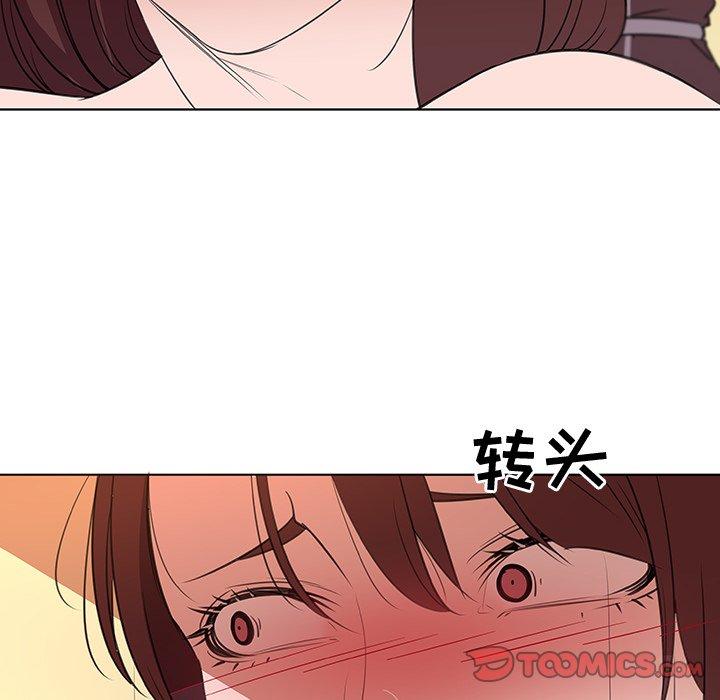 《我的老婆是模特》漫画 第25话