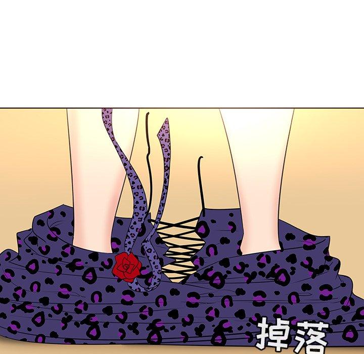 《我的老婆是模特》漫画 第25话