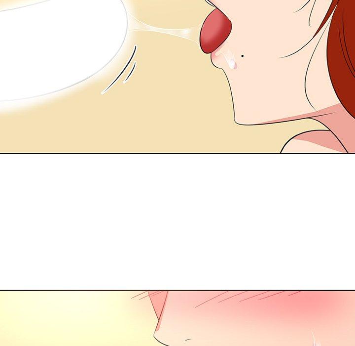 《我的老婆是模特》漫画 第26话