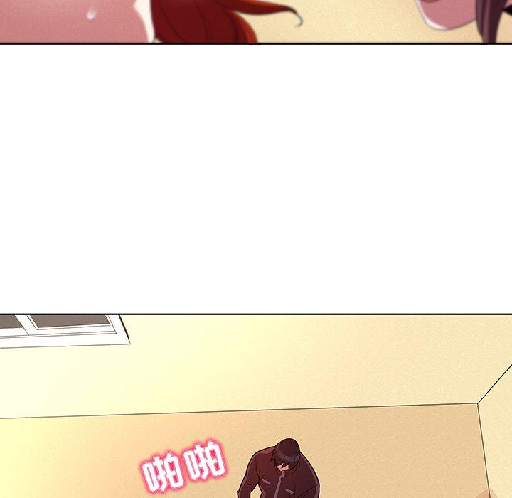 《我的老婆是模特》漫画 第27话