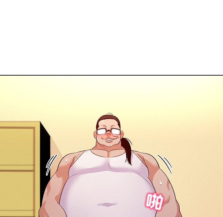 《我的老婆是模特》漫画 第27话
