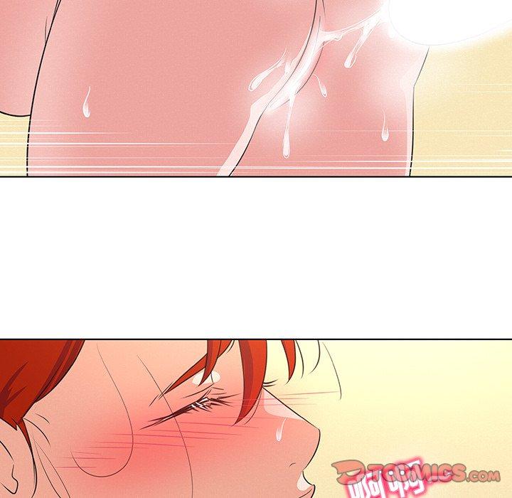 《我的老婆是模特》漫画 第27话