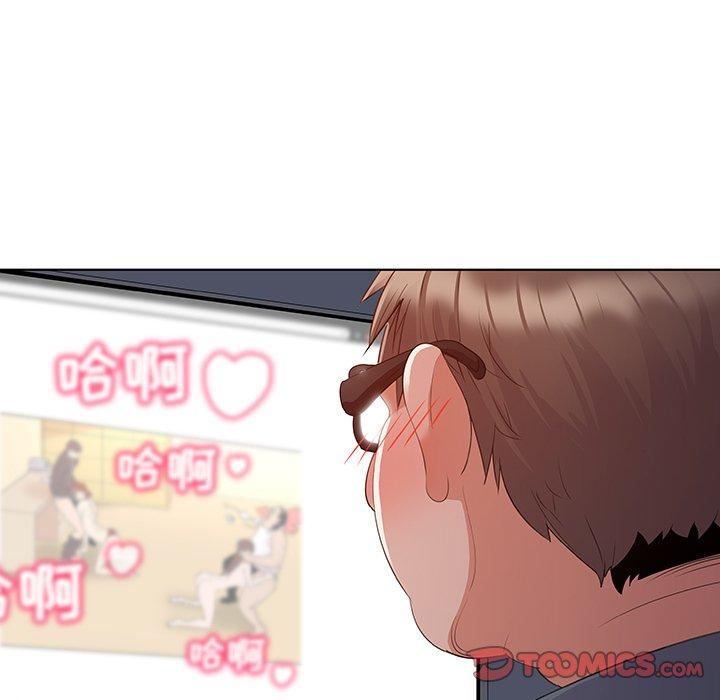 《我的老婆是模特》漫画 第27话