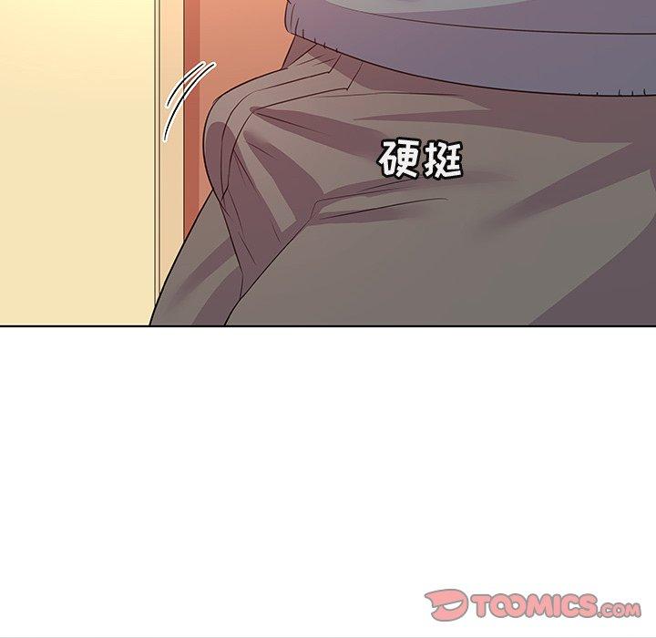 《我的老婆是模特》漫画 第27话