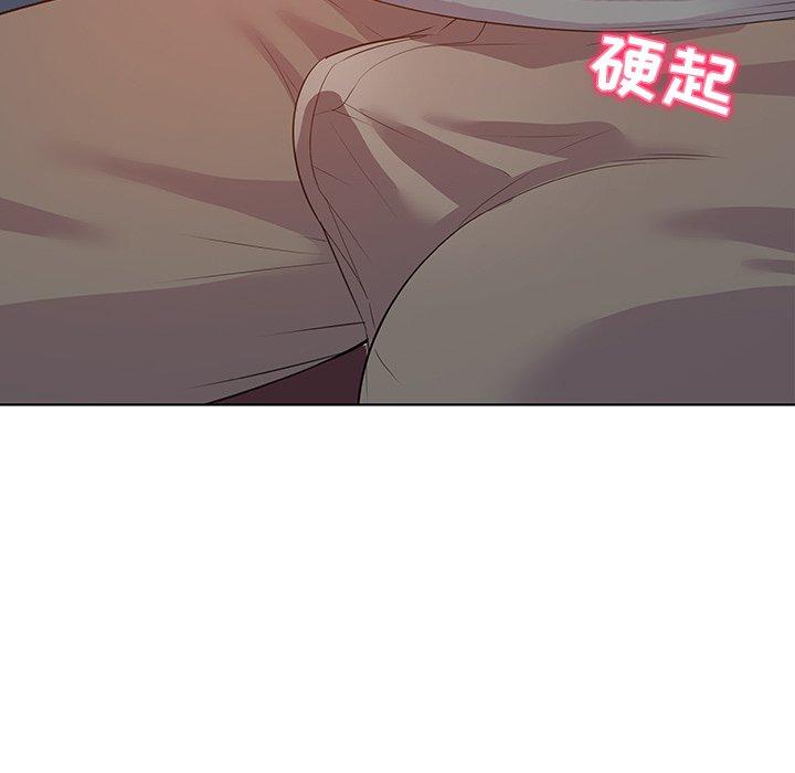 《我的老婆是模特》漫画 第27话