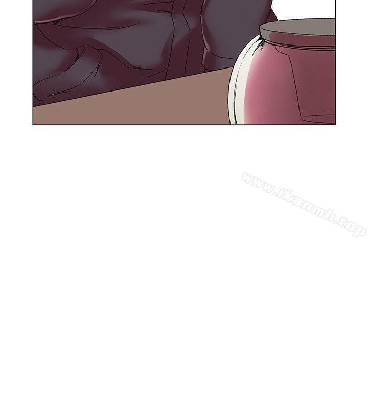 《我的秘密砲友》漫画 第3話