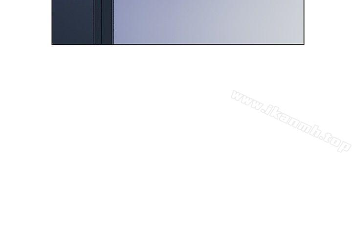 《我的秘密砲友》漫画 第3話