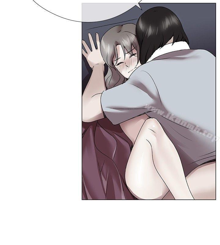 《我的秘密砲友》漫画 第3話