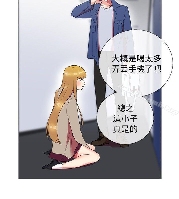 《我的秘密砲友》漫画 第6話