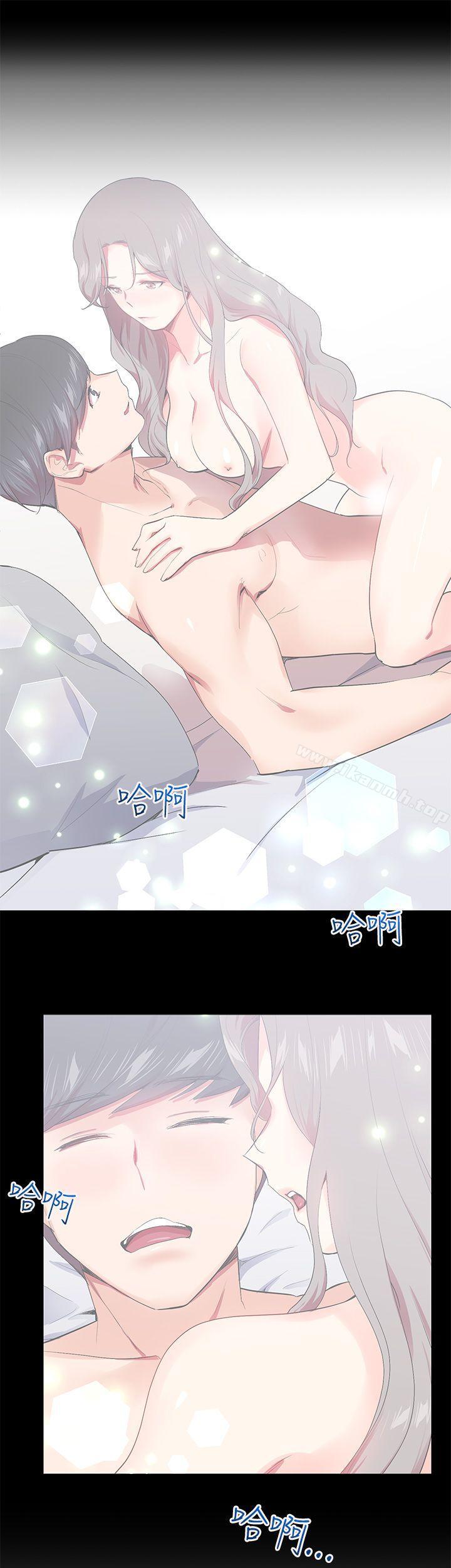《我的秘密砲友》漫画 第15話