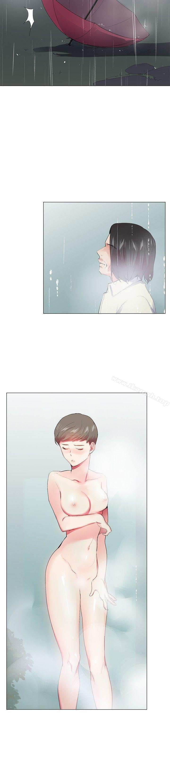 《我的秘密砲友》漫画 第21話