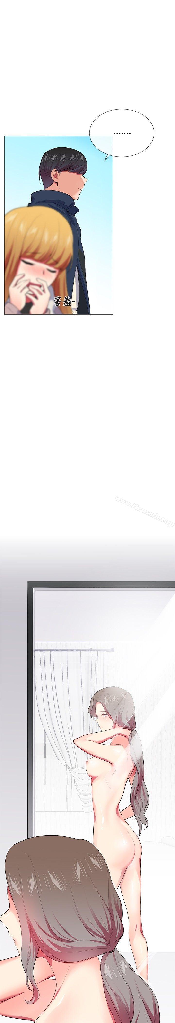 《我的秘密砲友》漫画 第22話