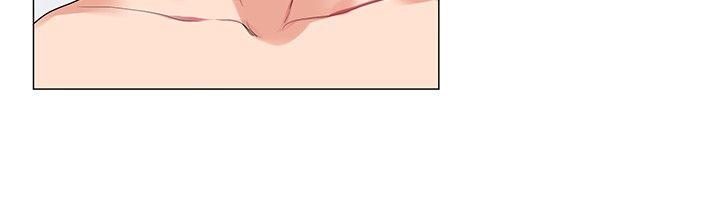 《我的秘密砲友》漫画 第23話