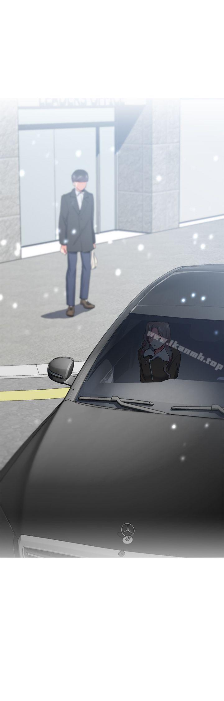 《我的秘密砲友》漫画 第27話