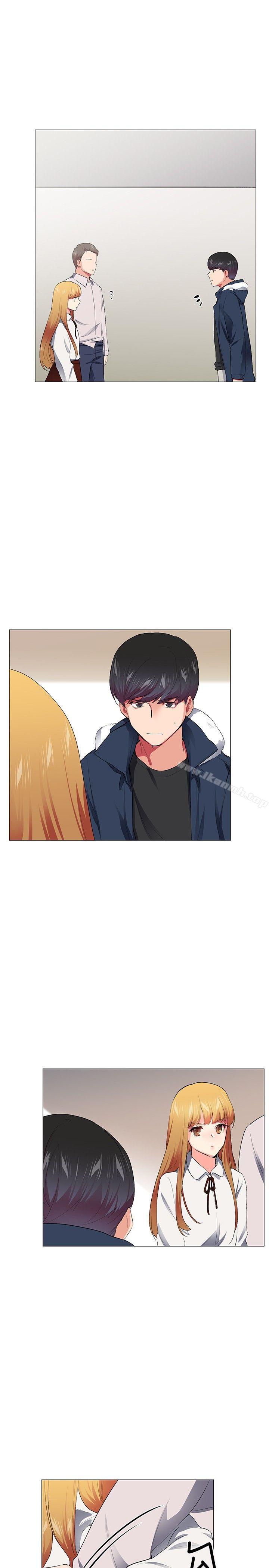 《我的秘密砲友》漫画 第28話