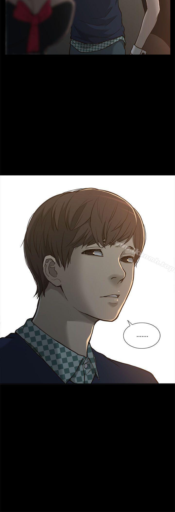 《我的M屬性學姐》漫画 第1話