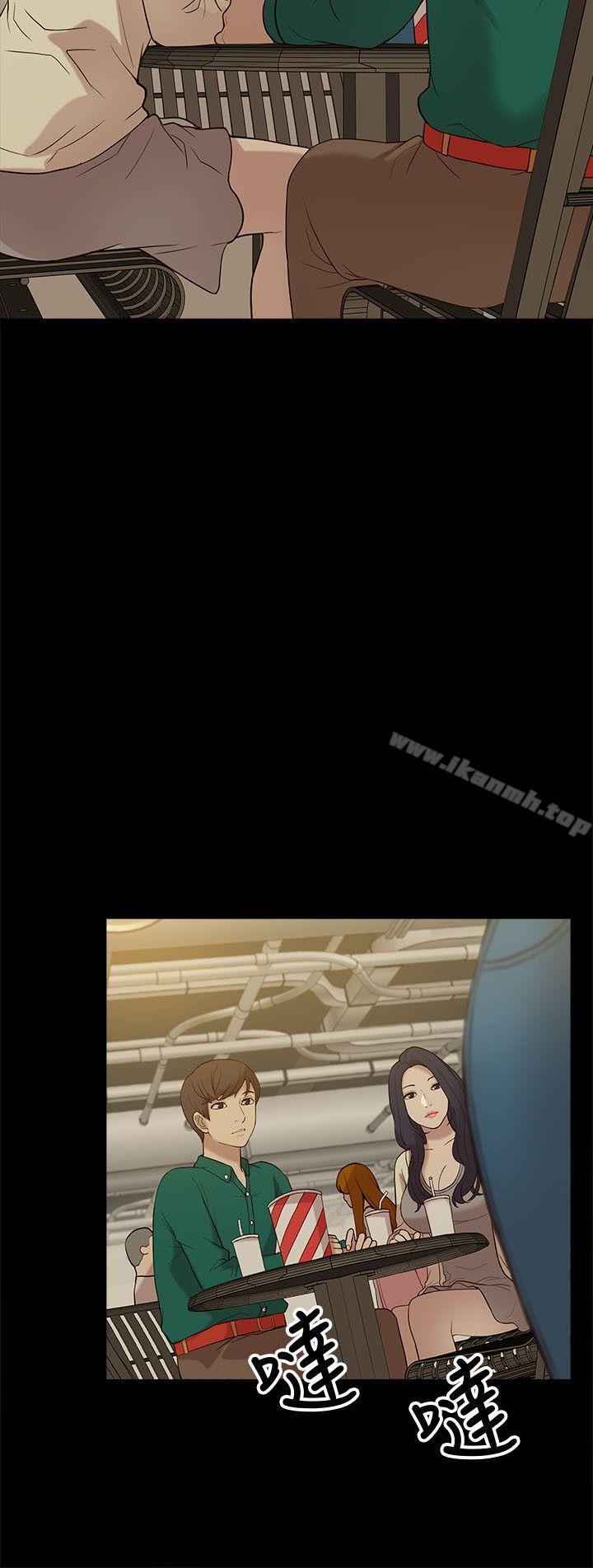 《我的M屬性學姐》漫画 第6話