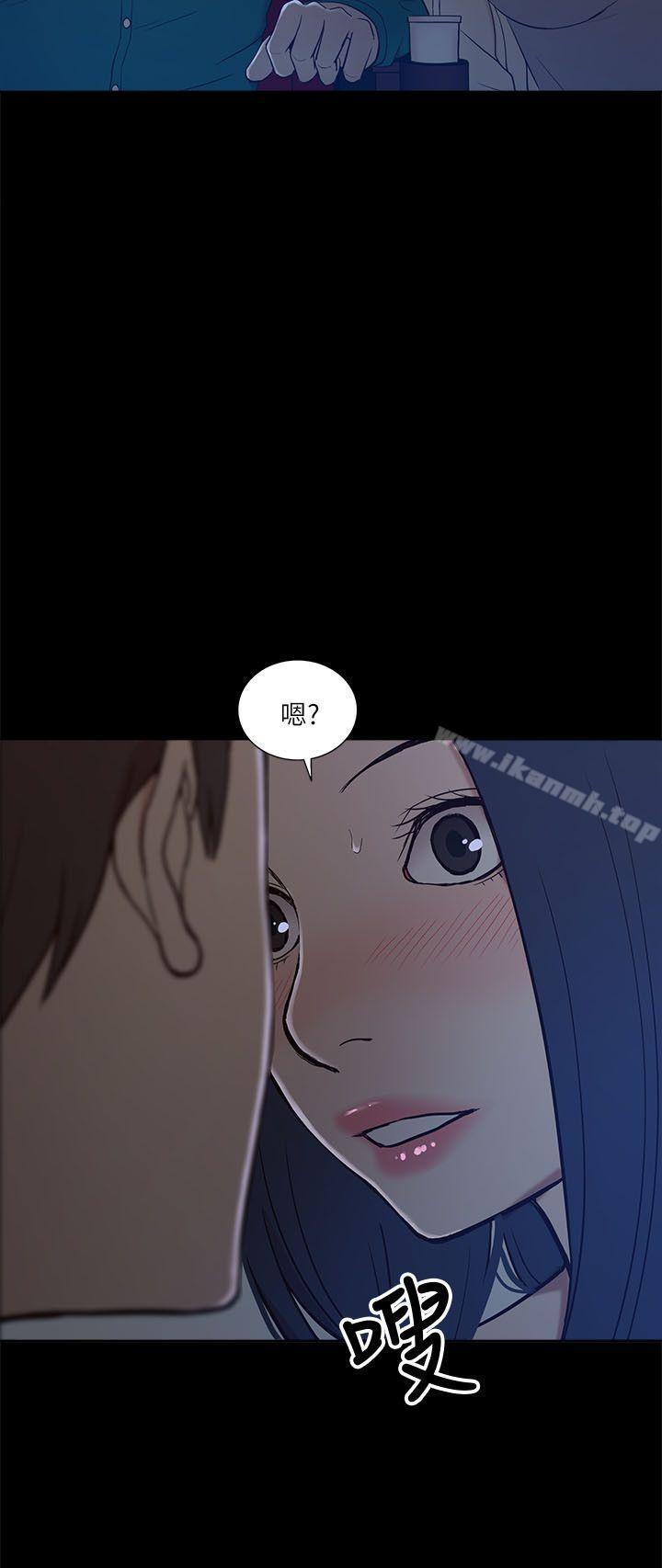 《我的M屬性學姐》漫画 第6話