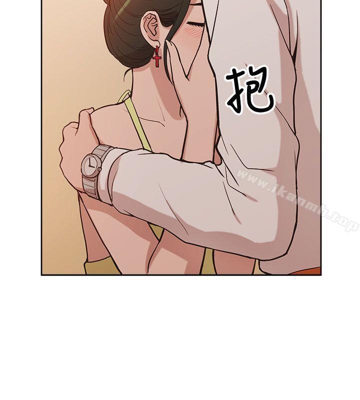 《我的M屬性學姐》漫画 第9話