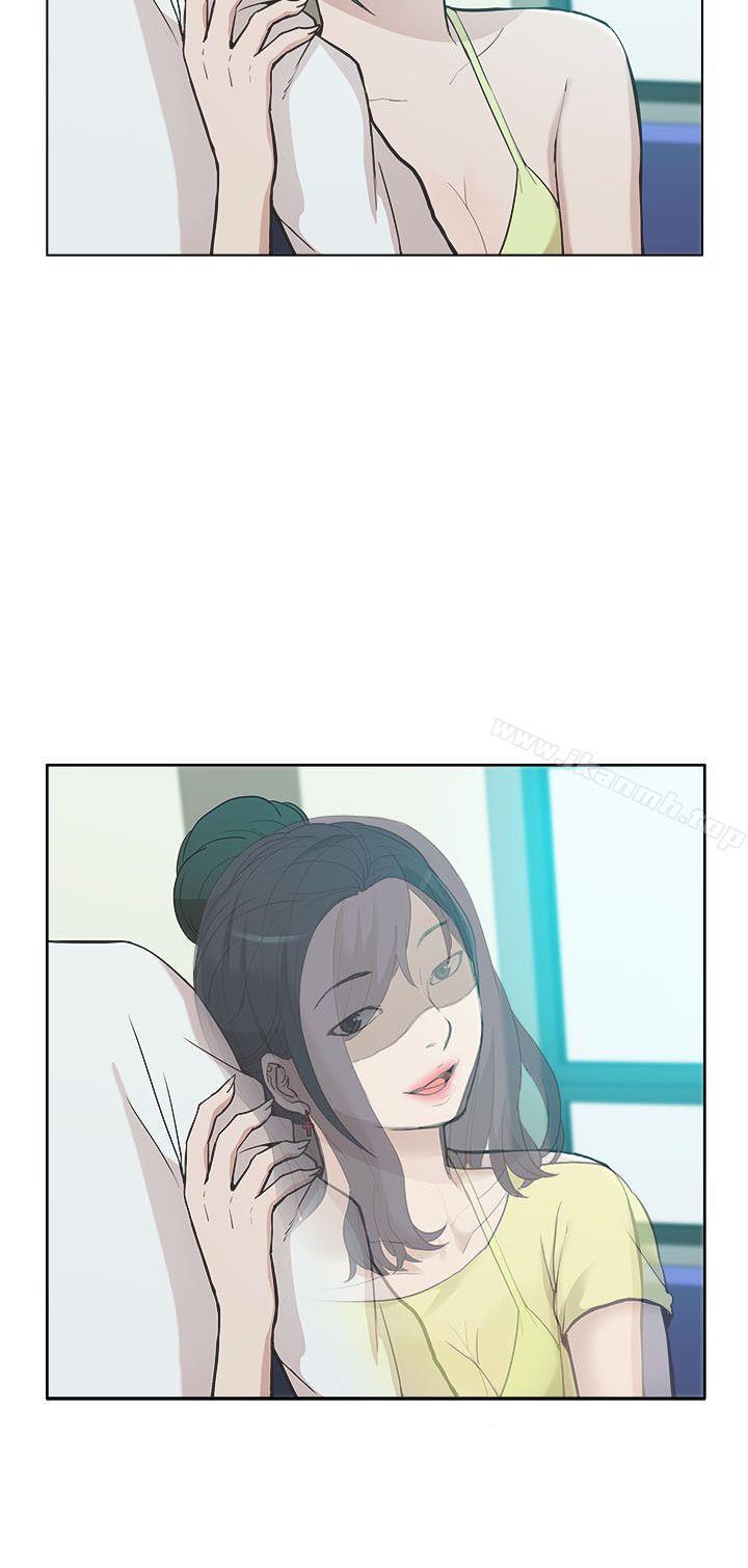 《我的M屬性學姐》漫画 第9話