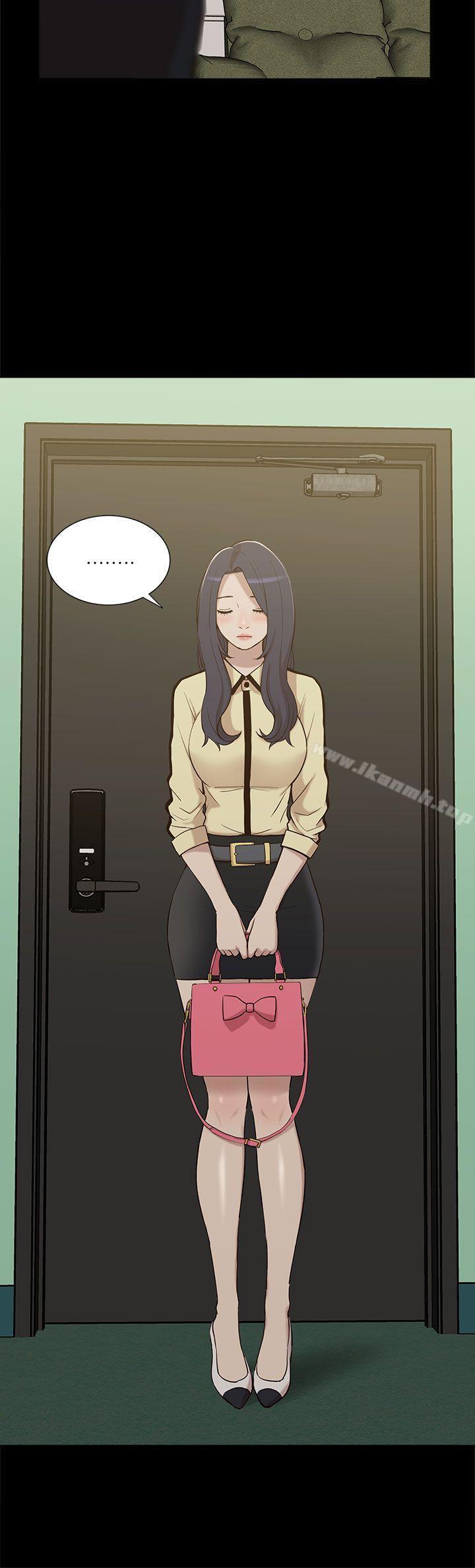 《我的M屬性學姐》漫画 第10話