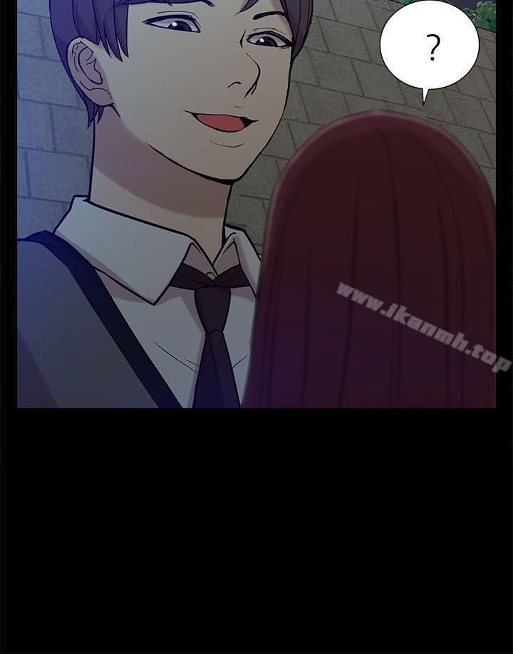 《我的M屬性學姐》漫画 第13話