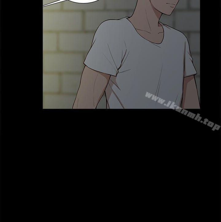 《我的M屬性學姐》漫画 第14話