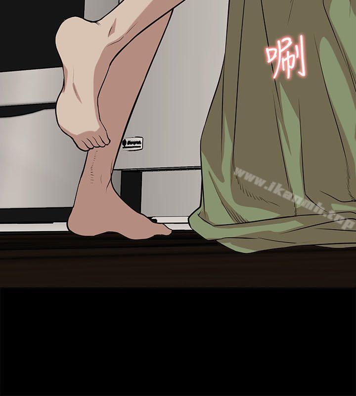 《我的M屬性學姐》漫画 第17話