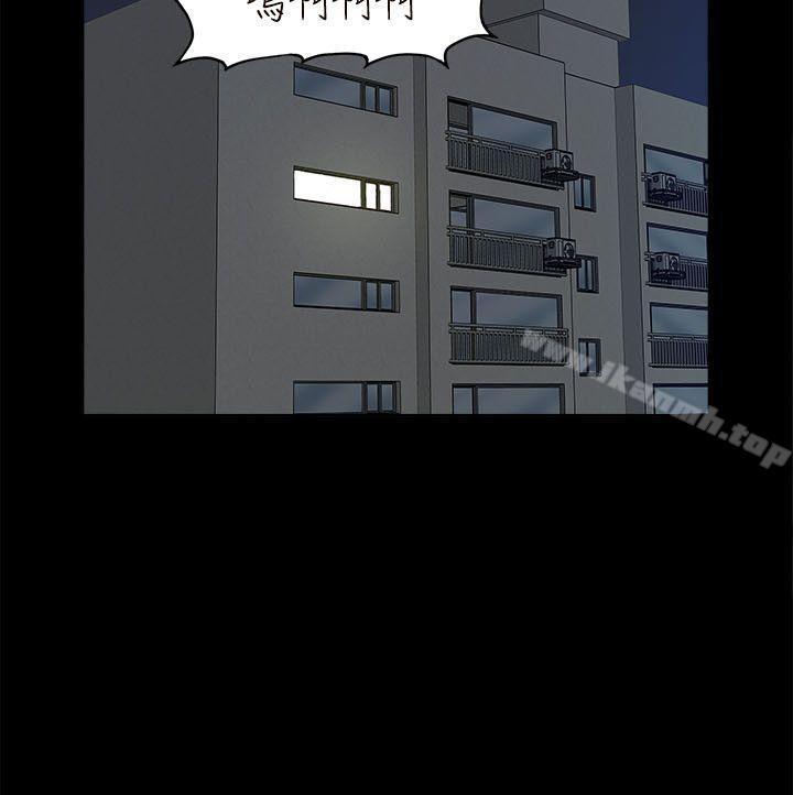 《我的M屬性學姐》漫画 第17話