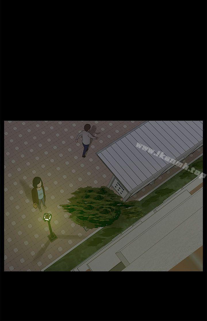 《我的M屬性學姐》漫画 第18話