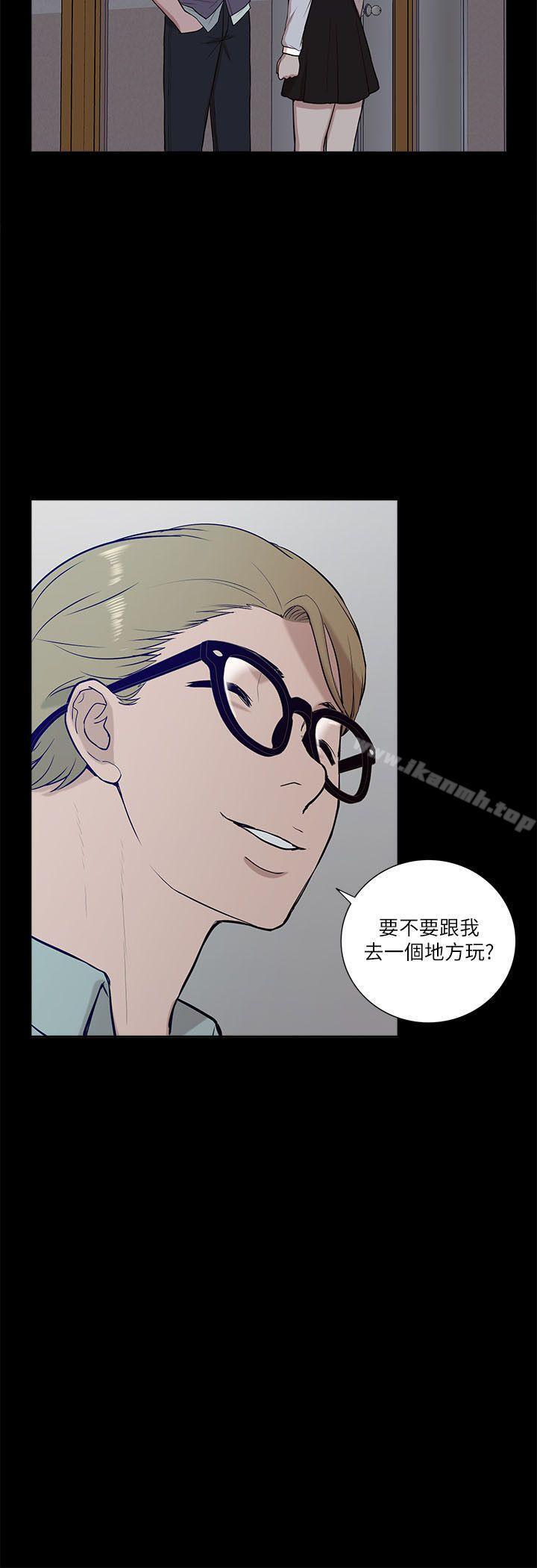 《我的M屬性學姐》漫画 第18話