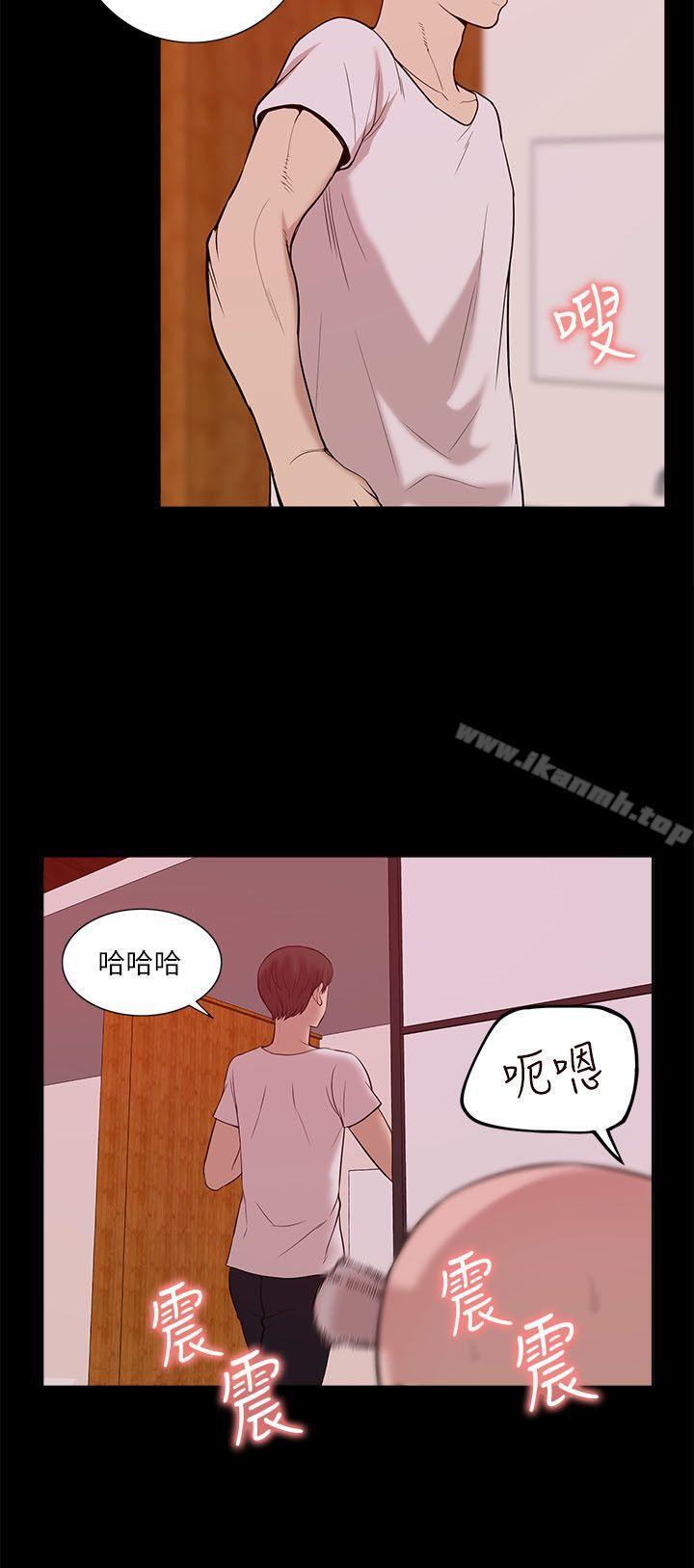 《我的M屬性學姐》漫画 第22話