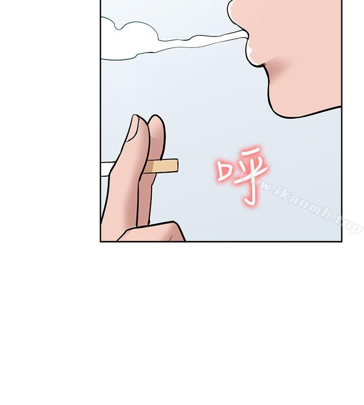 《我的M屬性學姐》漫画 第29話