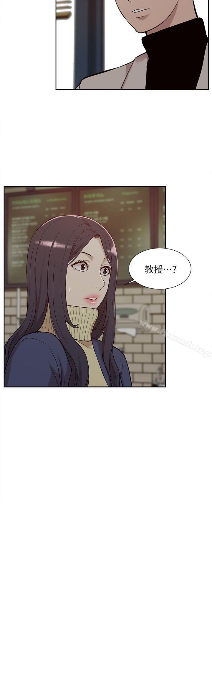 《我的M屬性學姐》漫画 第30話