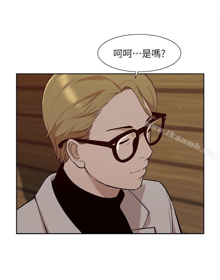 《我的M屬性學姐》漫画 第30話
