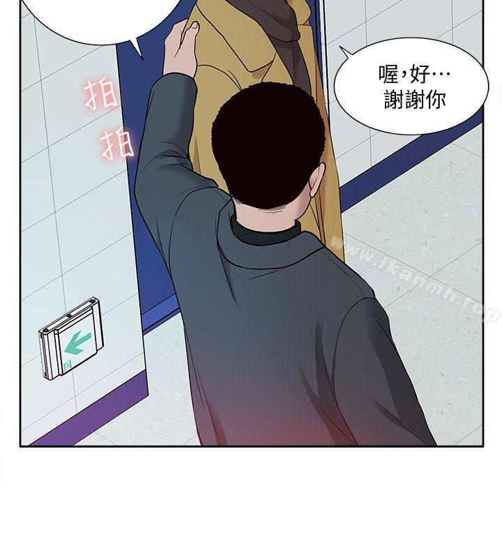 《我的M屬性學姐》漫画 第36話111-111吳教授逐漸浮上檯面的秘密