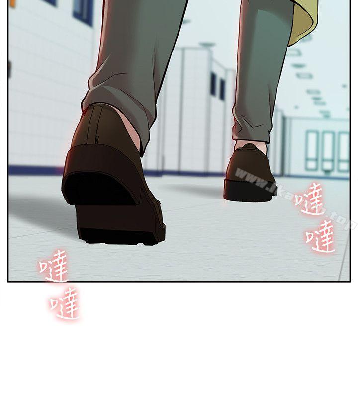 《我的M屬性學姐》漫画 第36話111-111吳教授逐漸浮上檯面的秘密