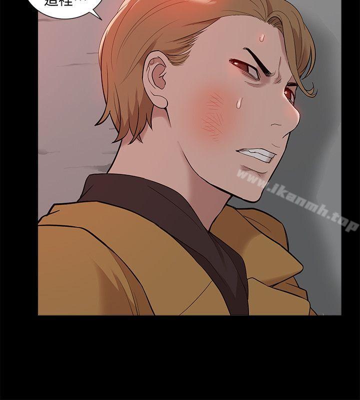 《我的M屬性學姐》漫画 第37話111-111珠莉能活下來的方法