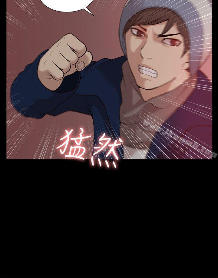 《我的M屬性學姐》漫画 第37話111-111珠莉能活下來的方法