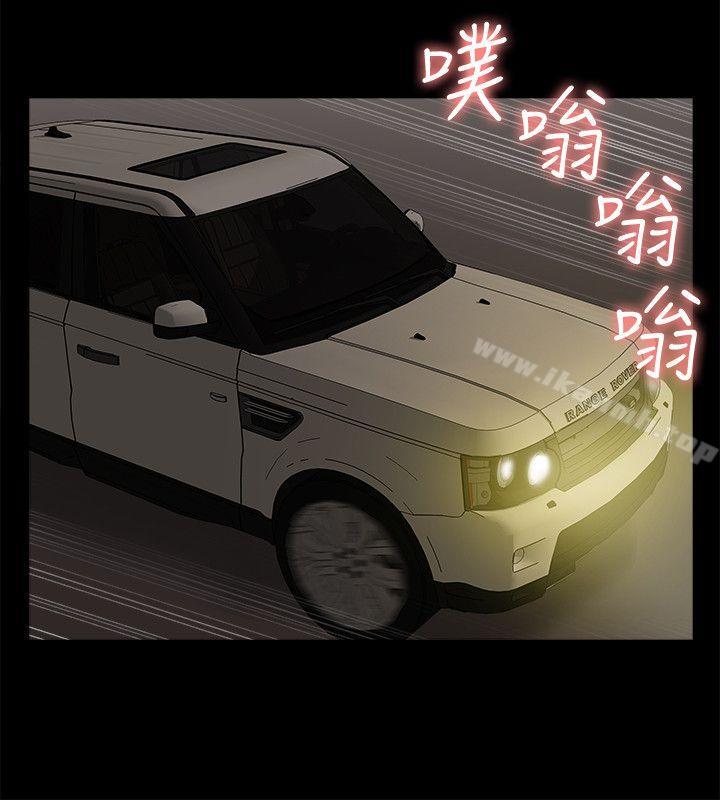 《我的M屬性學姐》漫画 第37話111-111珠莉能活下來的方法