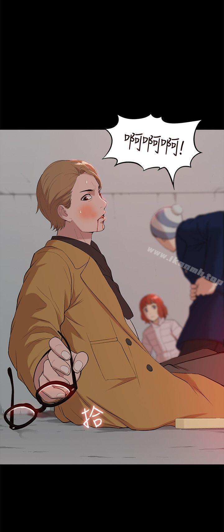 《我的M屬性學姐》漫画 第38話111-111鄭琇妍，下一個就換妳了!