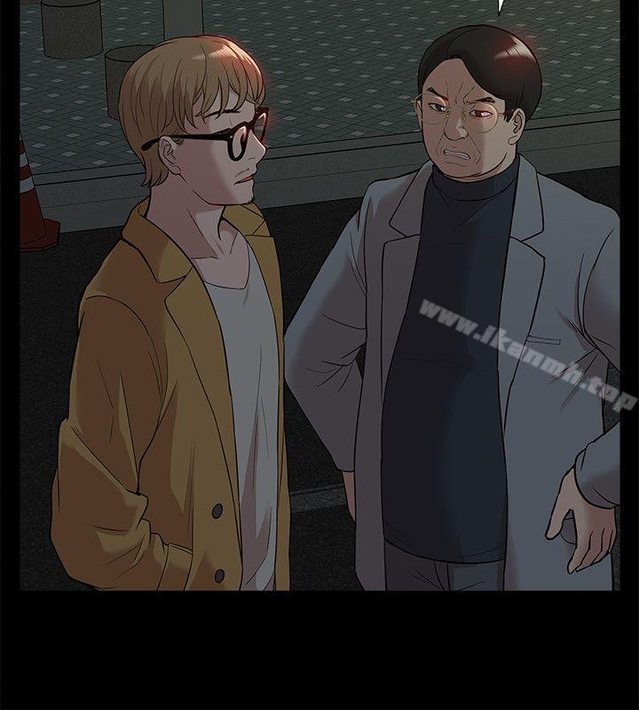《我的M屬性學姐》漫画 第38話111-111鄭琇妍，下一個就換妳了!