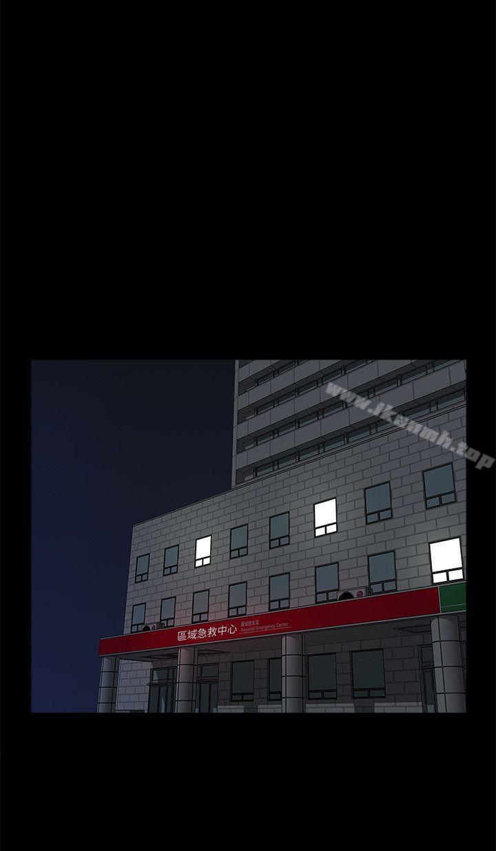 《我的M屬性學姐》漫画 第39話111-111兩人扭曲的慾望
