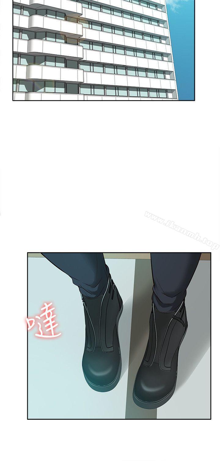 《我的M屬性學姐》漫画 第40話-妳以為盛宇是妳男友嗎?