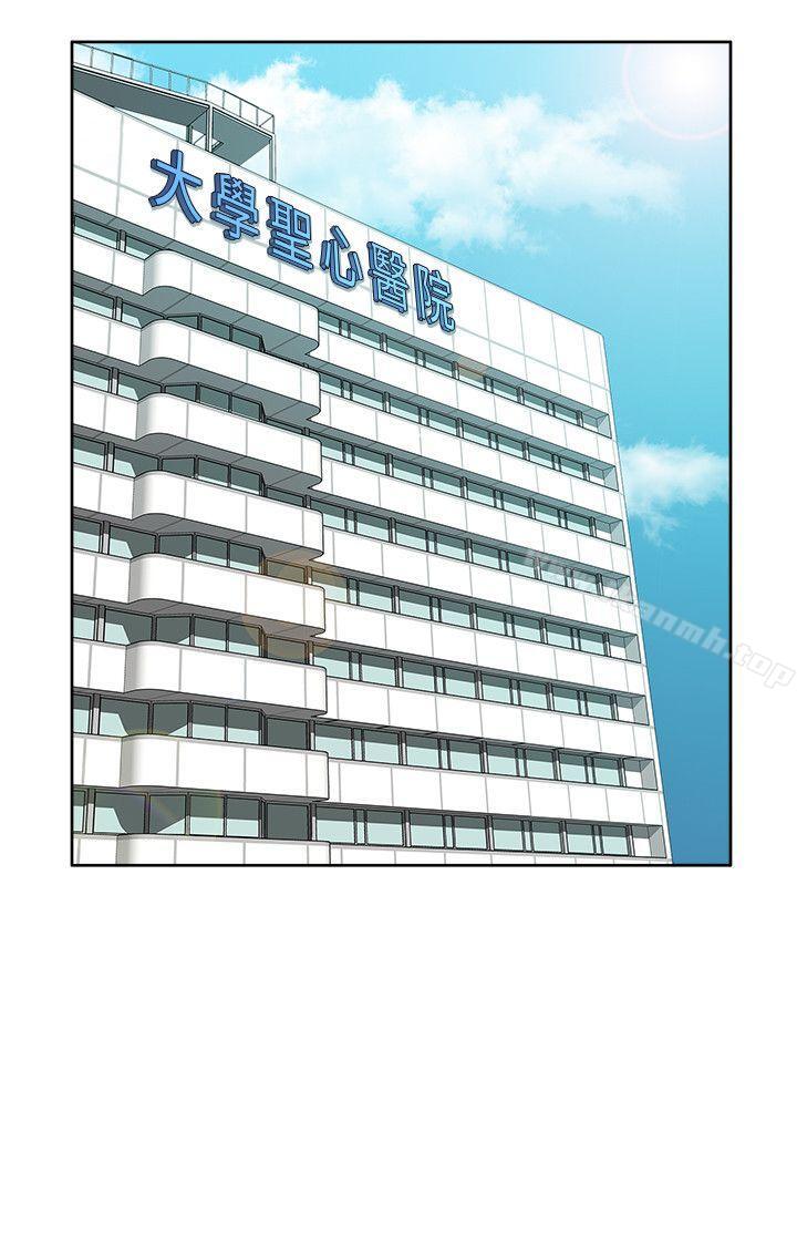 《我的M屬性學姐》漫画 第43話-流出的偷拍影片